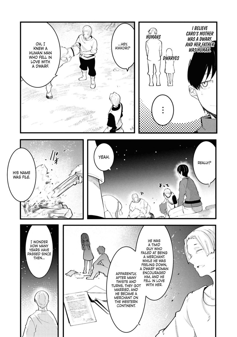 Seichou Cheat De Nandemo Dekiru You Ni Natta Ga Mushoku Dake Wa Yamerarenai You Desu 76 19