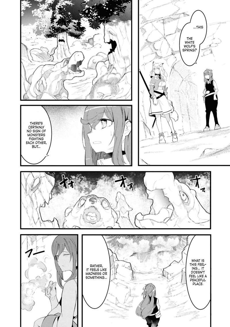 Seichou Cheat De Nandemo Dekiru You Ni Natta Ga Mushoku Dake Wa Yamerarenai You Desu 76 25