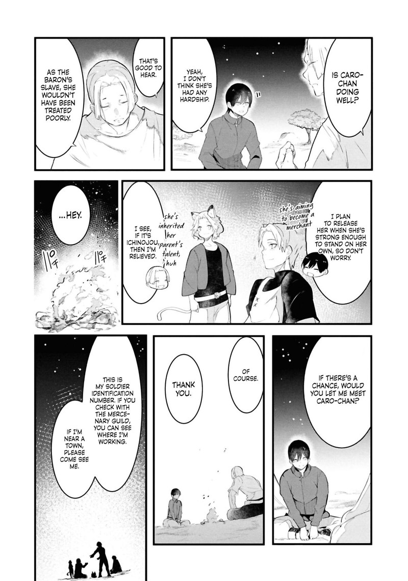 Seichou Cheat De Nandemo Dekiru You Ni Natta Ga Mushoku Dake Wa Yamerarenai You Desu 76 31