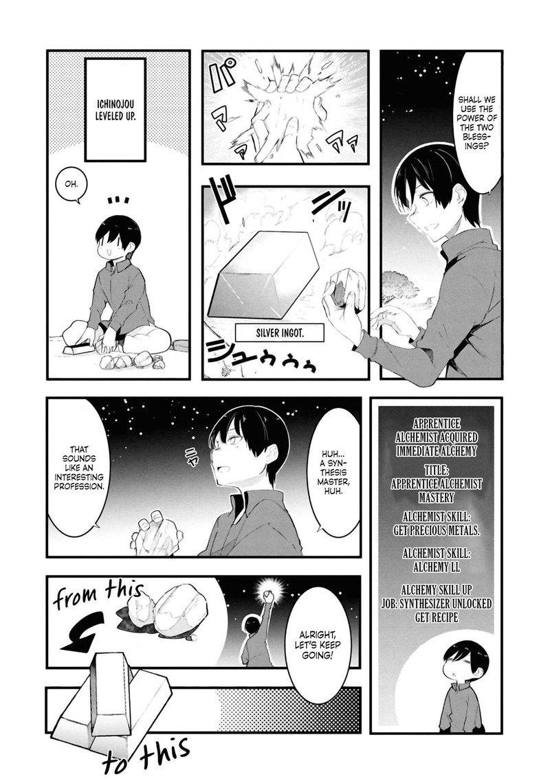 Seichou Cheat De Nandemo Dekiru You Ni Natta Ga Mushoku Dake Wa Yamerarenai You Desu 76 33