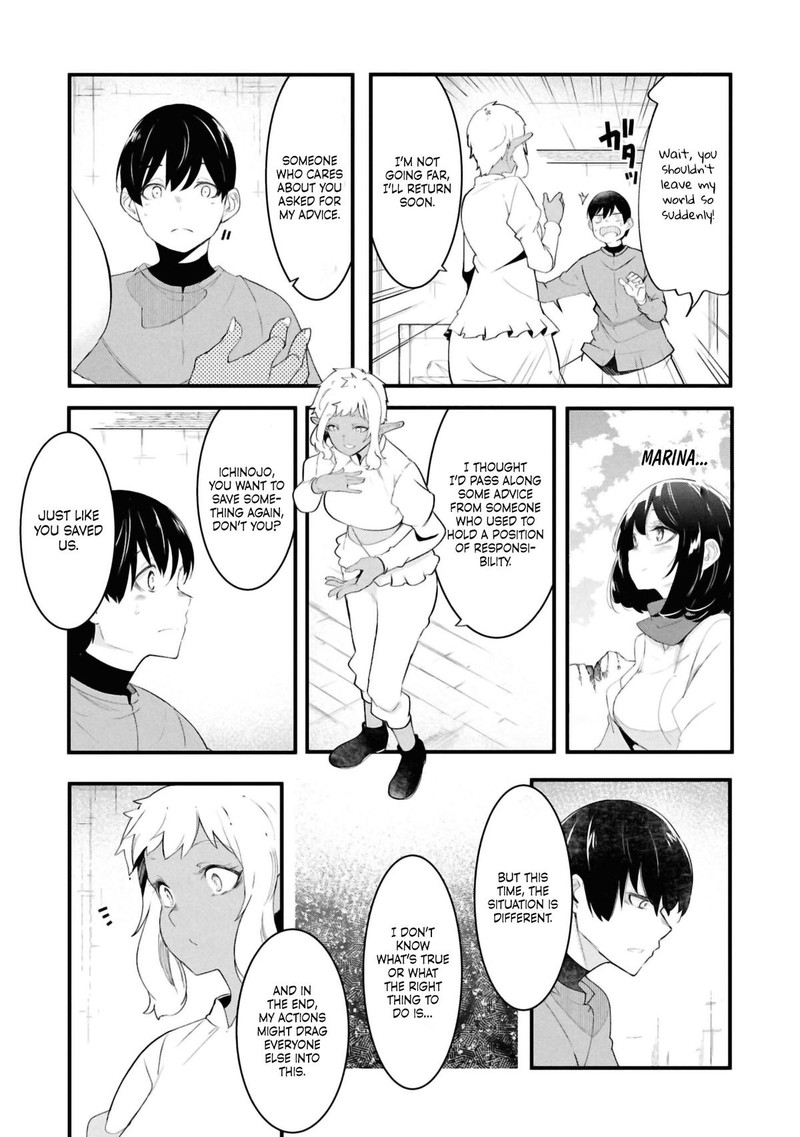 Seichou Cheat De Nandemo Dekiru You Ni Natta Ga Mushoku Dake Wa Yamerarenai You Desu 78 52