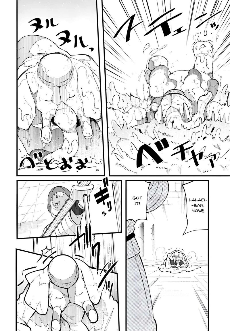 Seichou Cheat De Nandemo Dekiru You Ni Natta Ga Mushoku Dake Wa Yamerarenai You Desu 97 45