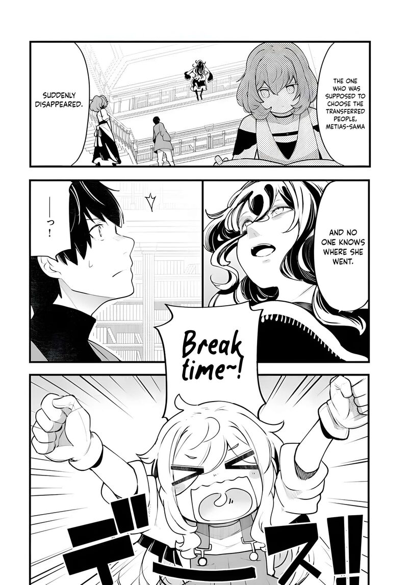 Seichou Cheat De Nandemo Dekiru You Ni Natta Ga Mushoku Dake Wa Yamerarenai You Desu 98 29