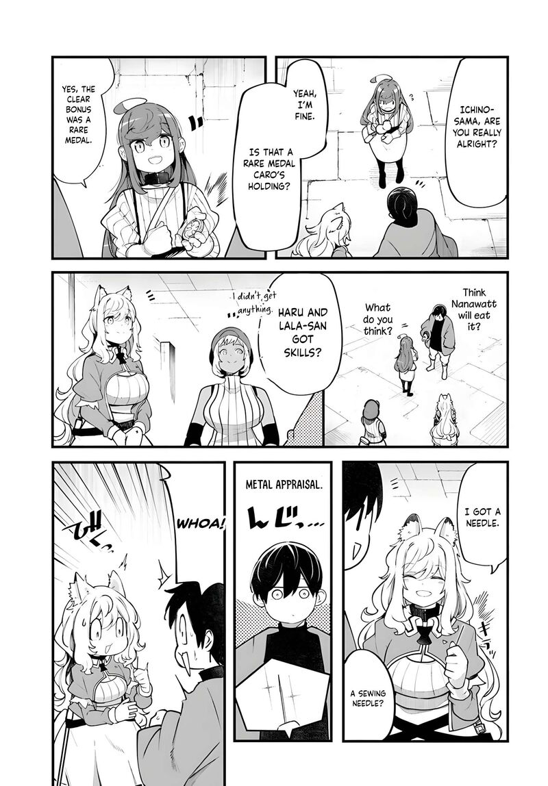 Seichou Cheat De Nandemo Dekiru You Ni Natta Ga Mushoku Dake Wa Yamerarenai You Desu 98 46