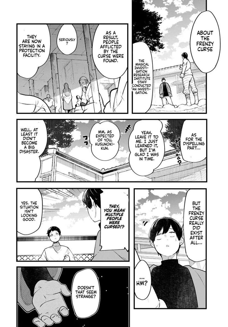 Seichou Cheat De Nandemo Dekiru You Ni Natta Ga Mushoku Dake Wa Yamerarenai You Desu 99 49