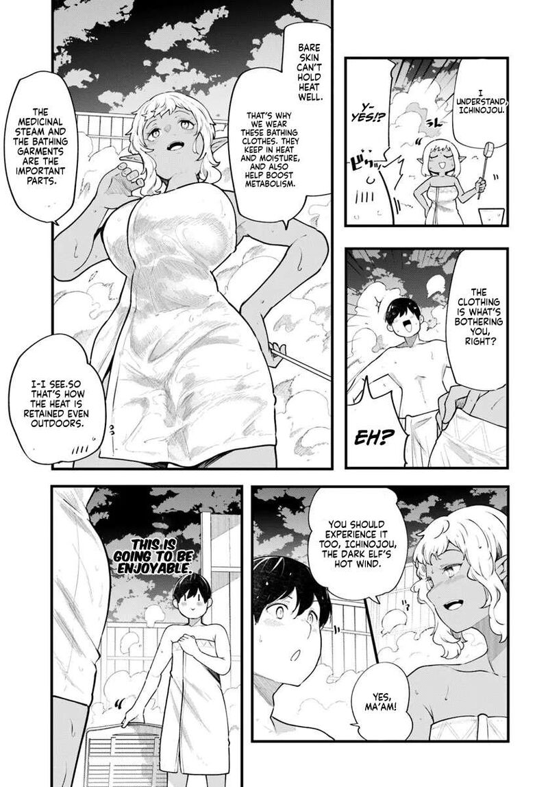 Seichou Cheat De Nandemo Dekiru You Ni Natta Ga Mushoku Dake Wa Yamerarenai You Desu 99 8