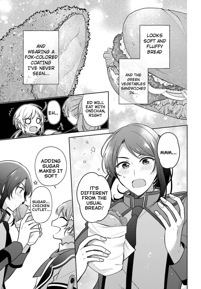 Seijo Ja Nakatta No De Oukyuu De Nonbiri Gohan Wo Tsukuru Koto Ni Shimashita 25 13