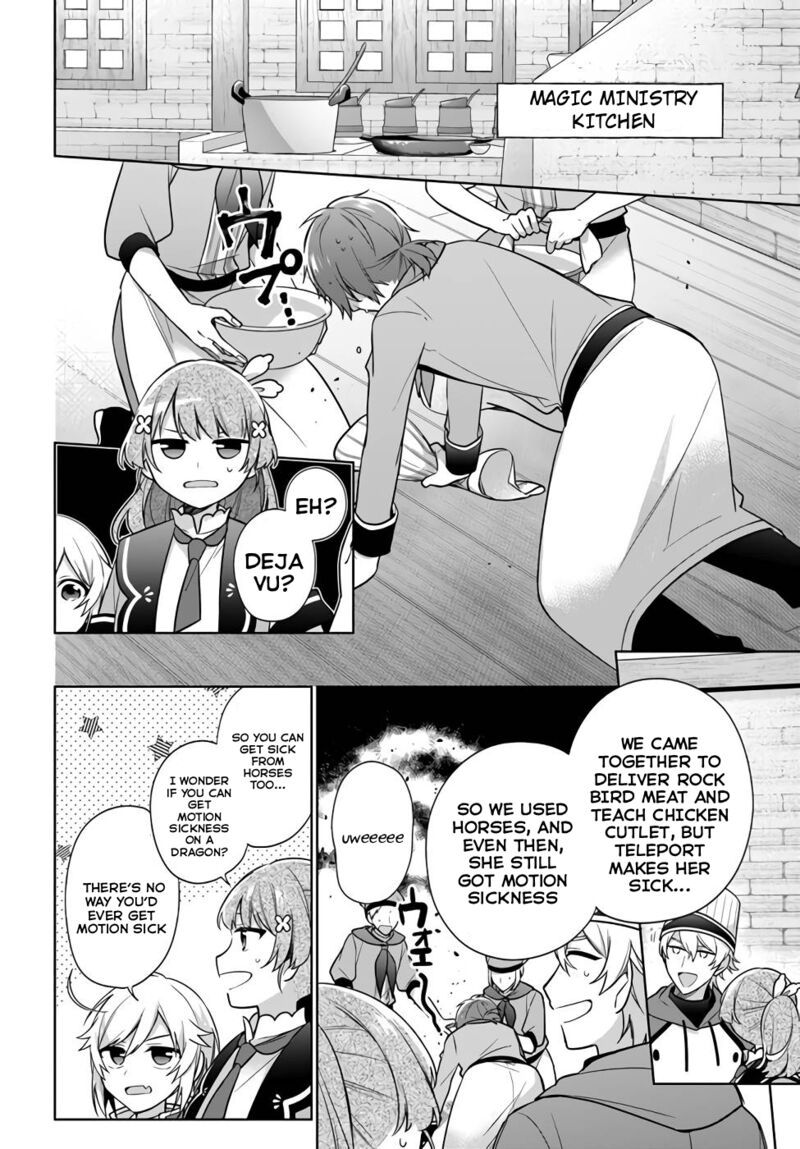 Seijo Ja Nakatta No De Oukyuu De Nonbiri Gohan Wo Tsukuru Koto Ni Shimashita 25 18