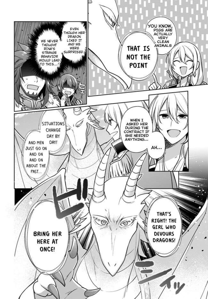 Seijo Ja Nakatta No De Oukyuu De Nonbiri Gohan Wo Tsukuru Koto Ni Shimashita 27 16