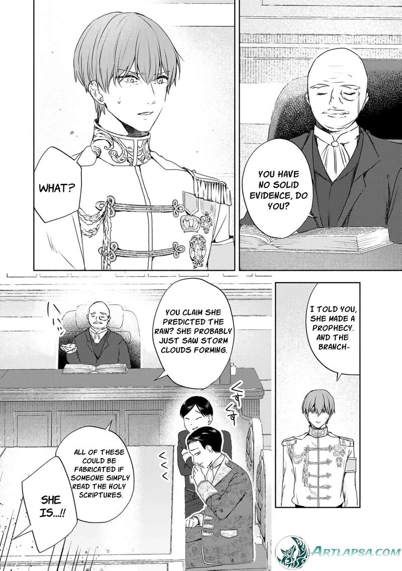 Seijo Sama Wo Osagashi De Shitara Imouto De Machigai Arimasen Saa Douzo Otsure Kudasai Imasugu 12 11