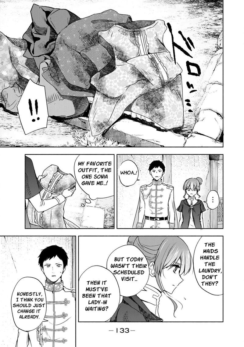 Seijo Sama Wo Osagashi De Shitara Imouto De Machigai Arimasen Saa Douzo Otsure Kudasai Imasugu 12 20