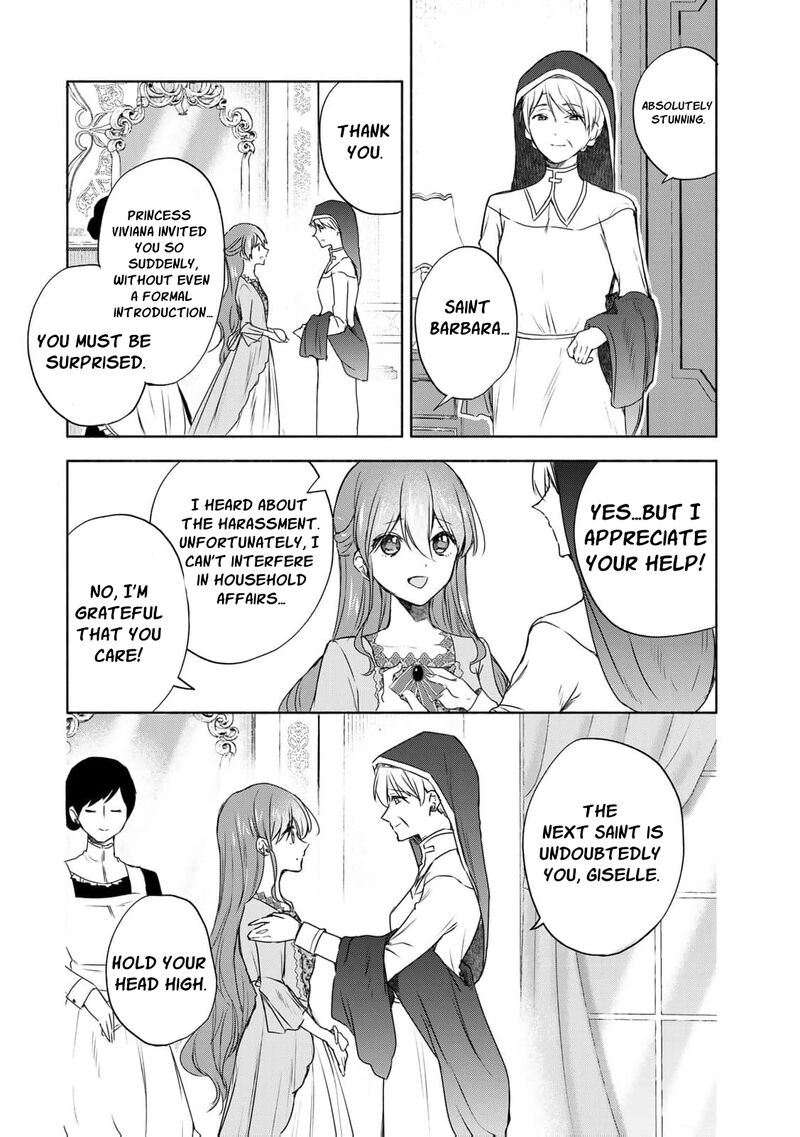 Seijo Sama Wo Osagashi De Shitara Imouto De Machigai Arimasen Saa Douzo Otsure Kudasai Imasugu 12 25