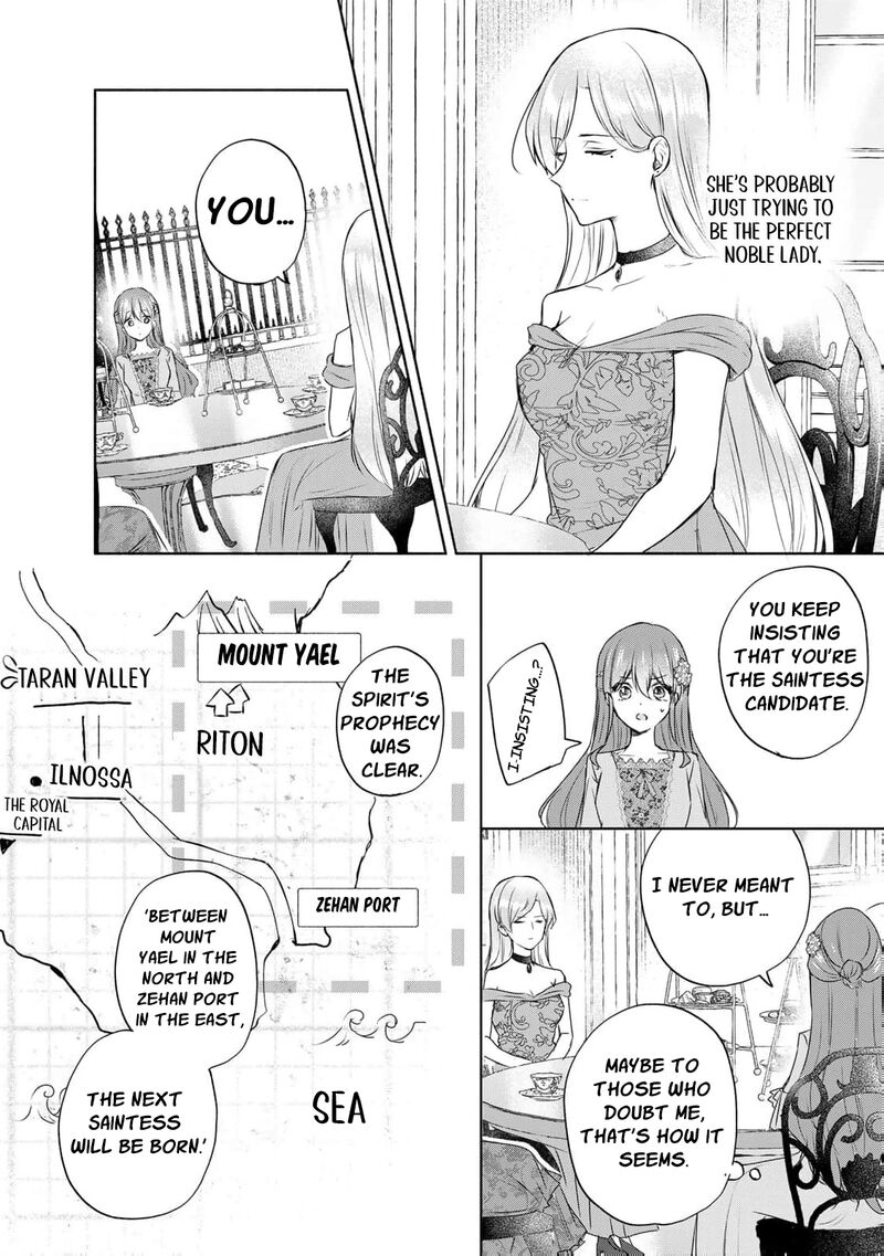 Seijo Sama Wo Osagashi De Shitara Imouto De Machigai Arimasen Saa Douzo Otsure Kudasai Imasugu 12 39