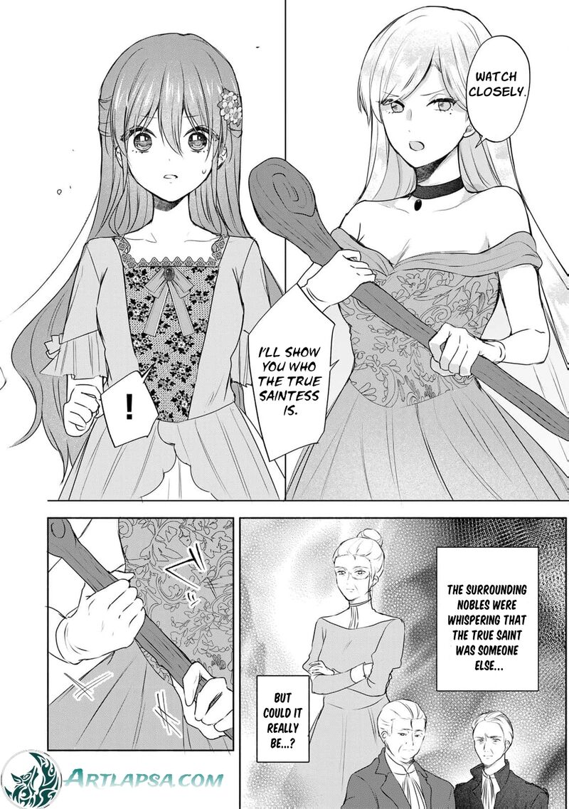 Seijo Sama Wo Osagashi De Shitara Imouto De Machigai Arimasen Saa Douzo Otsure Kudasai Imasugu 12 41