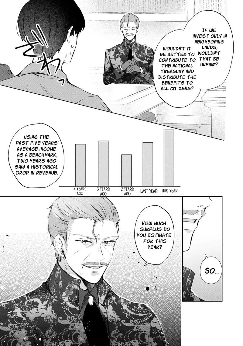 Seijo Sama Wo Osagashi De Shitara Imouto De Machigai Arimasen Saa Douzo Otsure Kudasai Imasugu 12 8