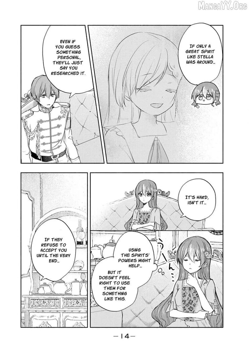 Seijo Sama Wo Osagashi De Shitara Imouto De Machigai Arimasen Saa Douzo Otsure Kudasai Imasugu 13 11