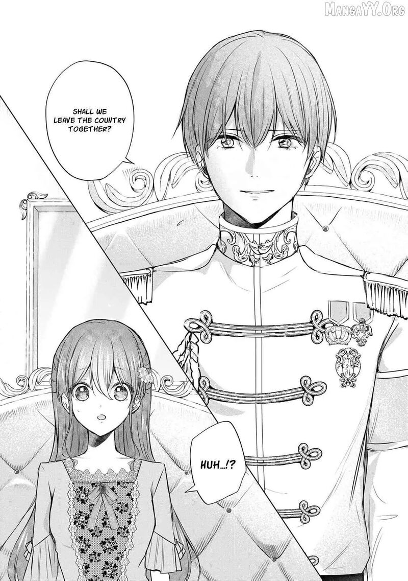 Seijo Sama Wo Osagashi De Shitara Imouto De Machigai Arimasen Saa Douzo Otsure Kudasai Imasugu 13 12