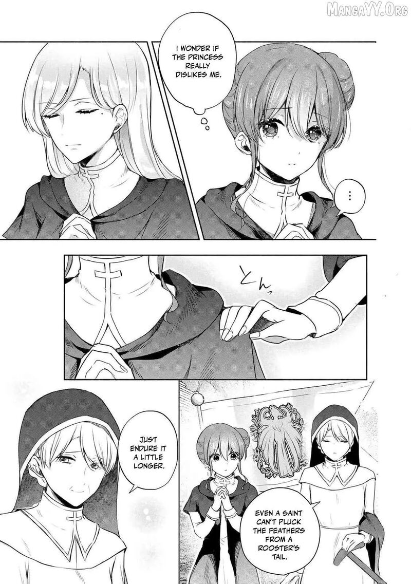 Seijo Sama Wo Osagashi De Shitara Imouto De Machigai Arimasen Saa Douzo Otsure Kudasai Imasugu 14 12