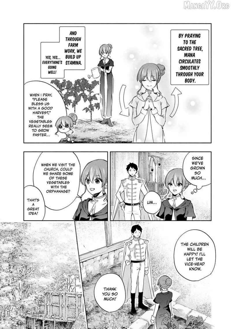 Seijo Sama Wo Osagashi De Shitara Imouto De Machigai Arimasen Saa Douzo Otsure Kudasai Imasugu 14 14