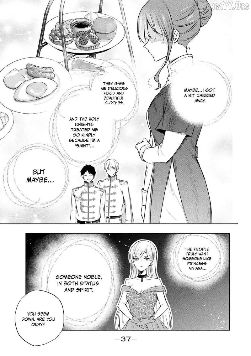 Seijo Sama Wo Osagashi De Shitara Imouto De Machigai Arimasen Saa Douzo Otsure Kudasai Imasugu 14 18