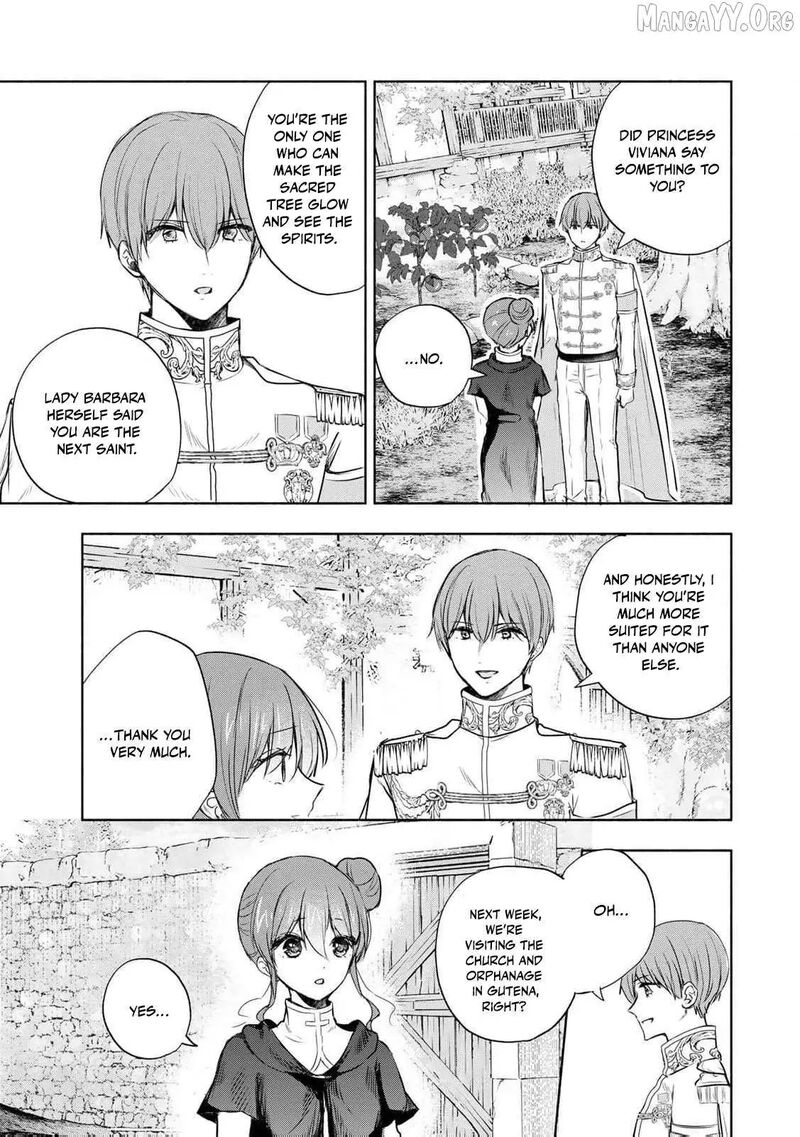 Seijo Sama Wo Osagashi De Shitara Imouto De Machigai Arimasen Saa Douzo Otsure Kudasai Imasugu 14 20