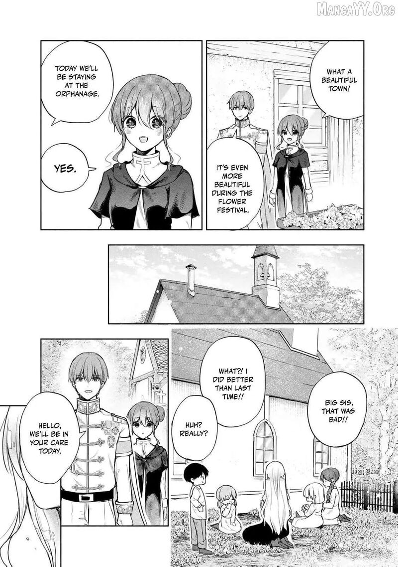 Seijo Sama Wo Osagashi De Shitara Imouto De Machigai Arimasen Saa Douzo Otsure Kudasai Imasugu 14 24