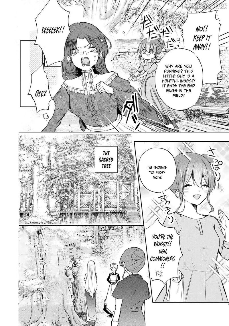 Seijo Sama Wo Osagashi De Shitara Imouto De Machigai Arimasen Saa Douzo Otsure Kudasai Imasugu 14 5