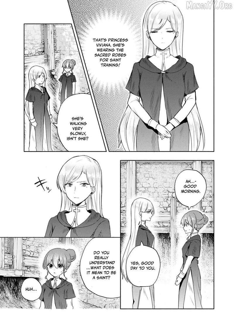 Seijo Sama Wo Osagashi De Shitara Imouto De Machigai Arimasen Saa Douzo Otsure Kudasai Imasugu 14 6