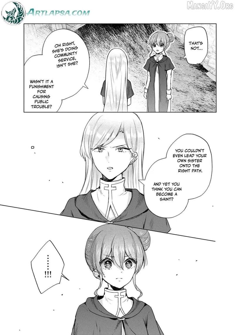 Seijo Sama Wo Osagashi De Shitara Imouto De Machigai Arimasen Saa Douzo Otsure Kudasai Imasugu 14 8