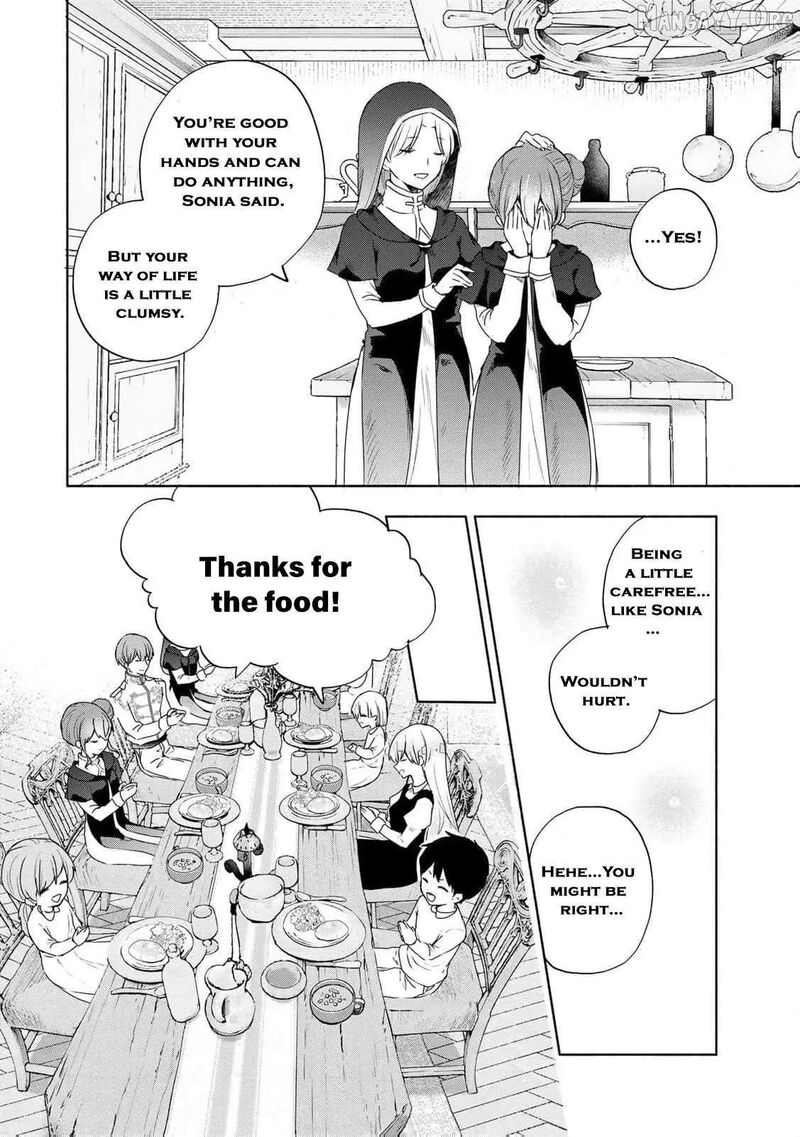 Seijo Sama Wo Osagashi De Shitara Imouto De Machigai Arimasen Saa Douzo Otsure Kudasai Imasugu 15 12