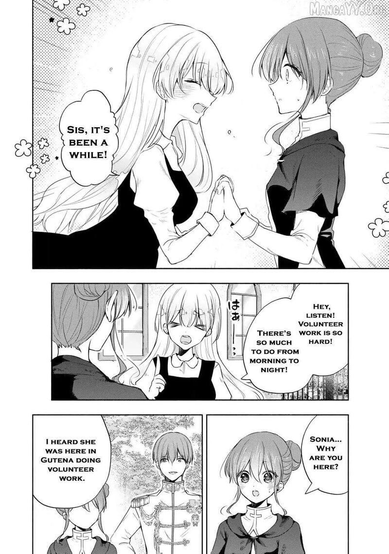 Seijo Sama Wo Osagashi De Shitara Imouto De Machigai Arimasen Saa Douzo Otsure Kudasai Imasugu 15 2