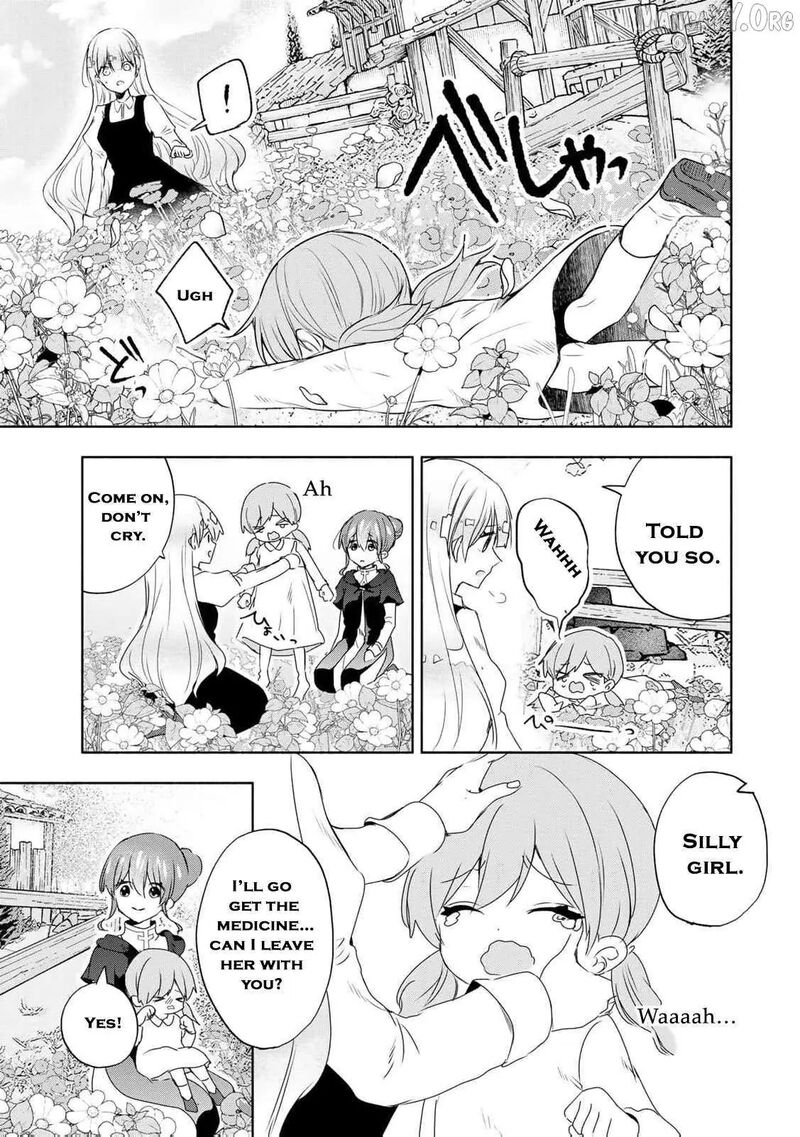 Seijo Sama Wo Osagashi De Shitara Imouto De Machigai Arimasen Saa Douzo Otsure Kudasai Imasugu 15 23