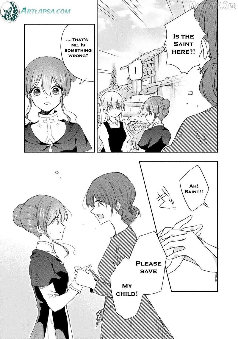 Seijo Sama Wo Osagashi De Shitara Imouto De Machigai Arimasen Saa Douzo Otsure Kudasai Imasugu 15 27