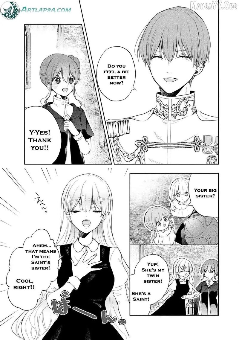 Seijo Sama Wo Osagashi De Shitara Imouto De Machigai Arimasen Saa Douzo Otsure Kudasai Imasugu 15 3