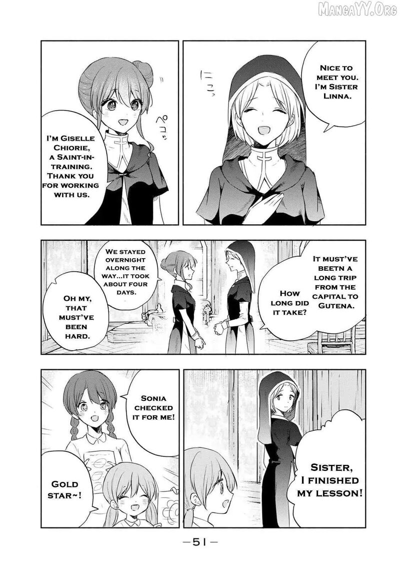 Seijo Sama Wo Osagashi De Shitara Imouto De Machigai Arimasen Saa Douzo Otsure Kudasai Imasugu 15 5