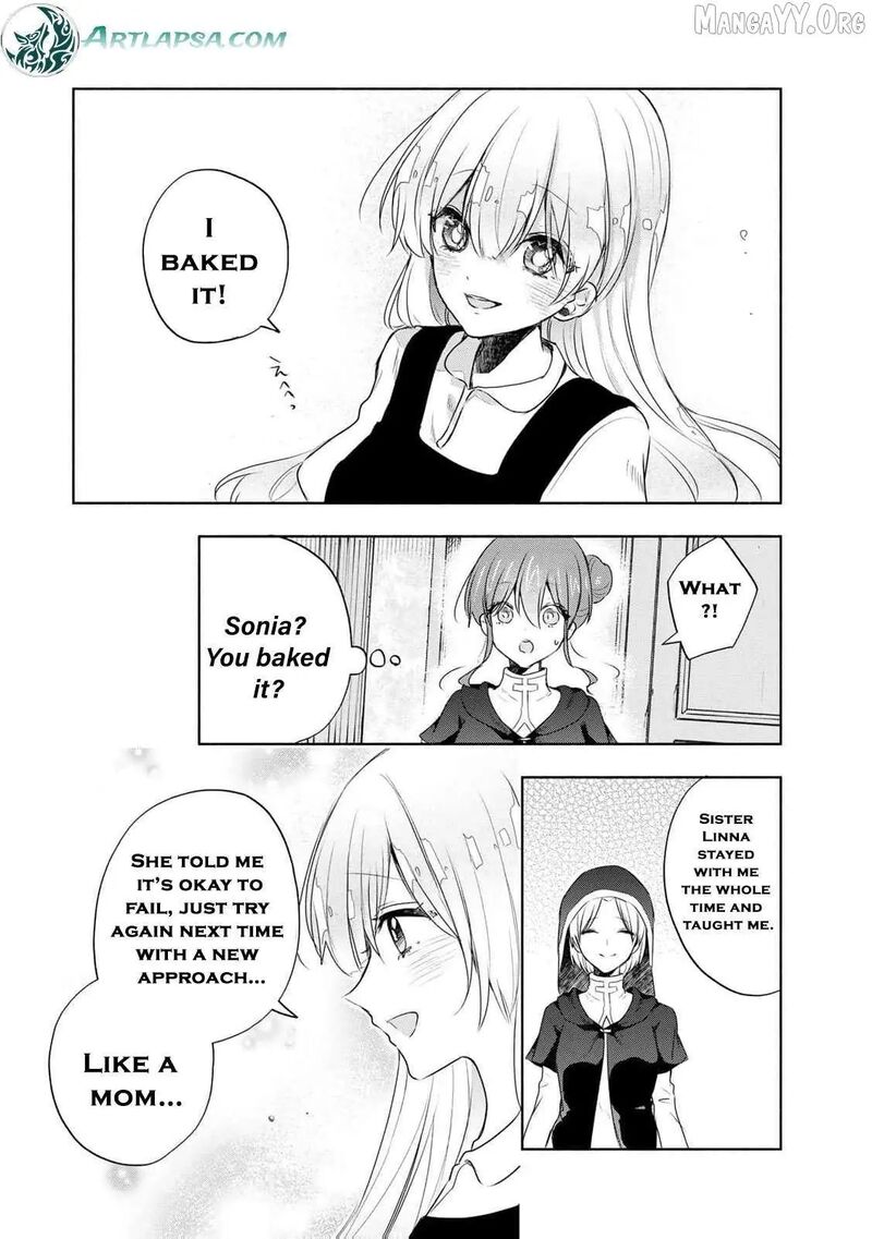 Seijo Sama Wo Osagashi De Shitara Imouto De Machigai Arimasen Saa Douzo Otsure Kudasai Imasugu 15 8