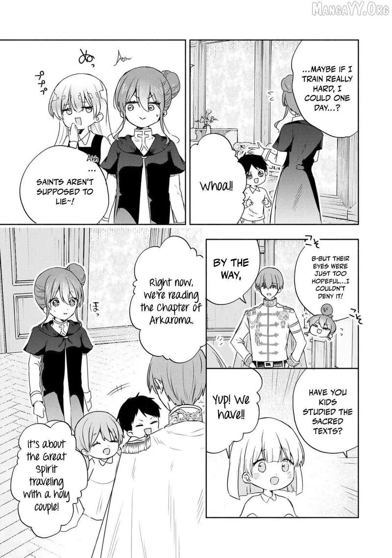 Seijo Sama Wo Osagashi De Shitara Imouto De Machigai Arimasen Saa Douzo Otsure Kudasai Imasugu 16 20