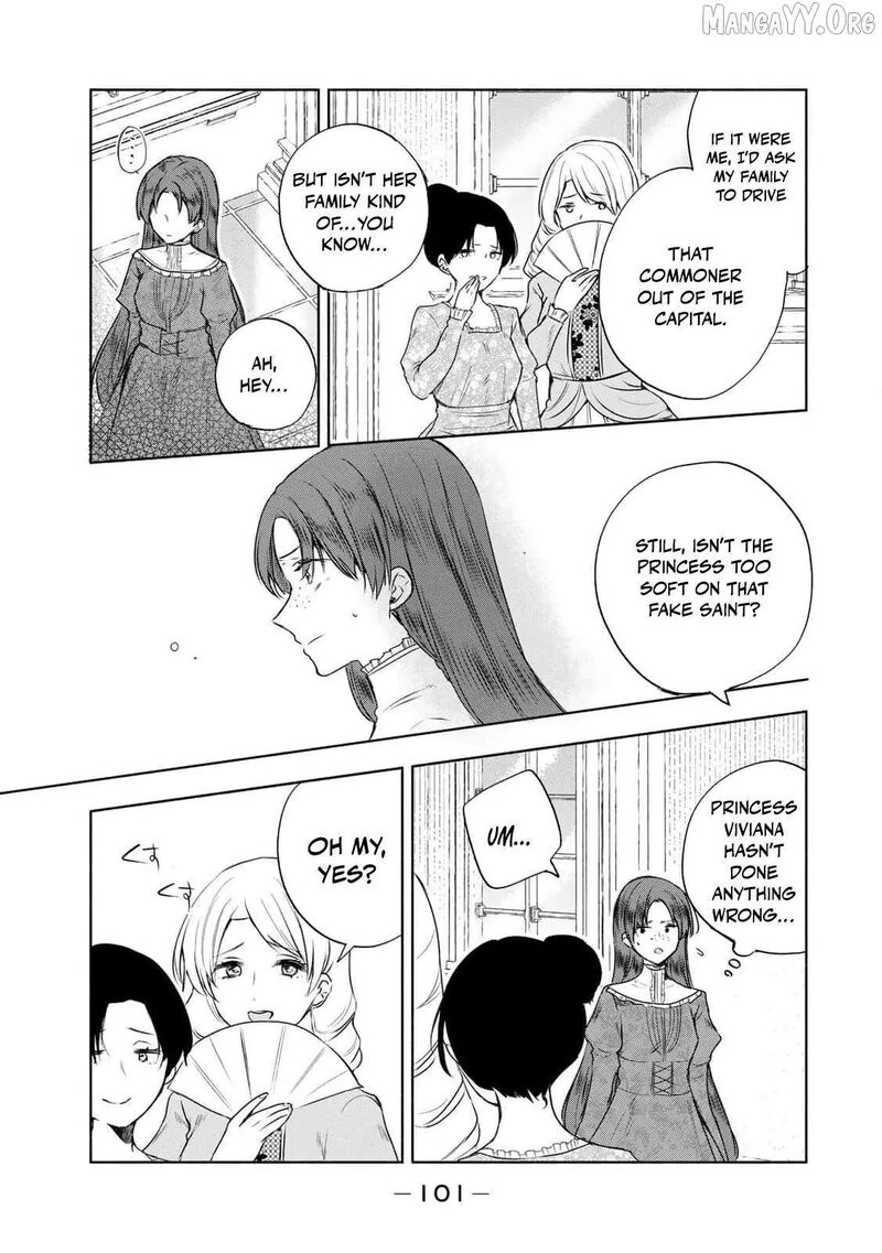 Seijo Sama Wo Osagashi De Shitara Imouto De Machigai Arimasen Saa Douzo Otsure Kudasai Imasugu 16 28