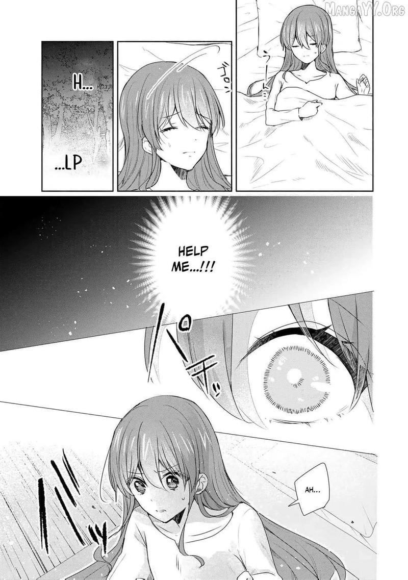 Seijo Sama Wo Osagashi De Shitara Imouto De Machigai Arimasen Saa Douzo Otsure Kudasai Imasugu 18 10