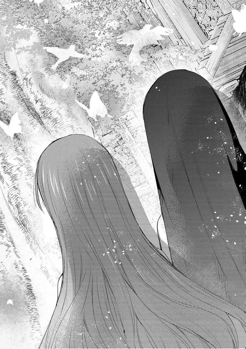 Seijo Sama Wo Osagashi De Shitara Imouto De Machigai Arimasen Saa Douzo Otsure Kudasai Imasugu 18 13