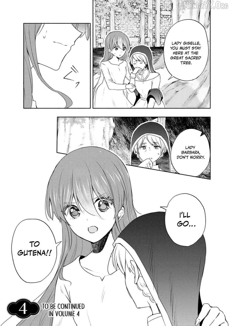 Seijo Sama Wo Osagashi De Shitara Imouto De Machigai Arimasen Saa Douzo Otsure Kudasai Imasugu 18 22