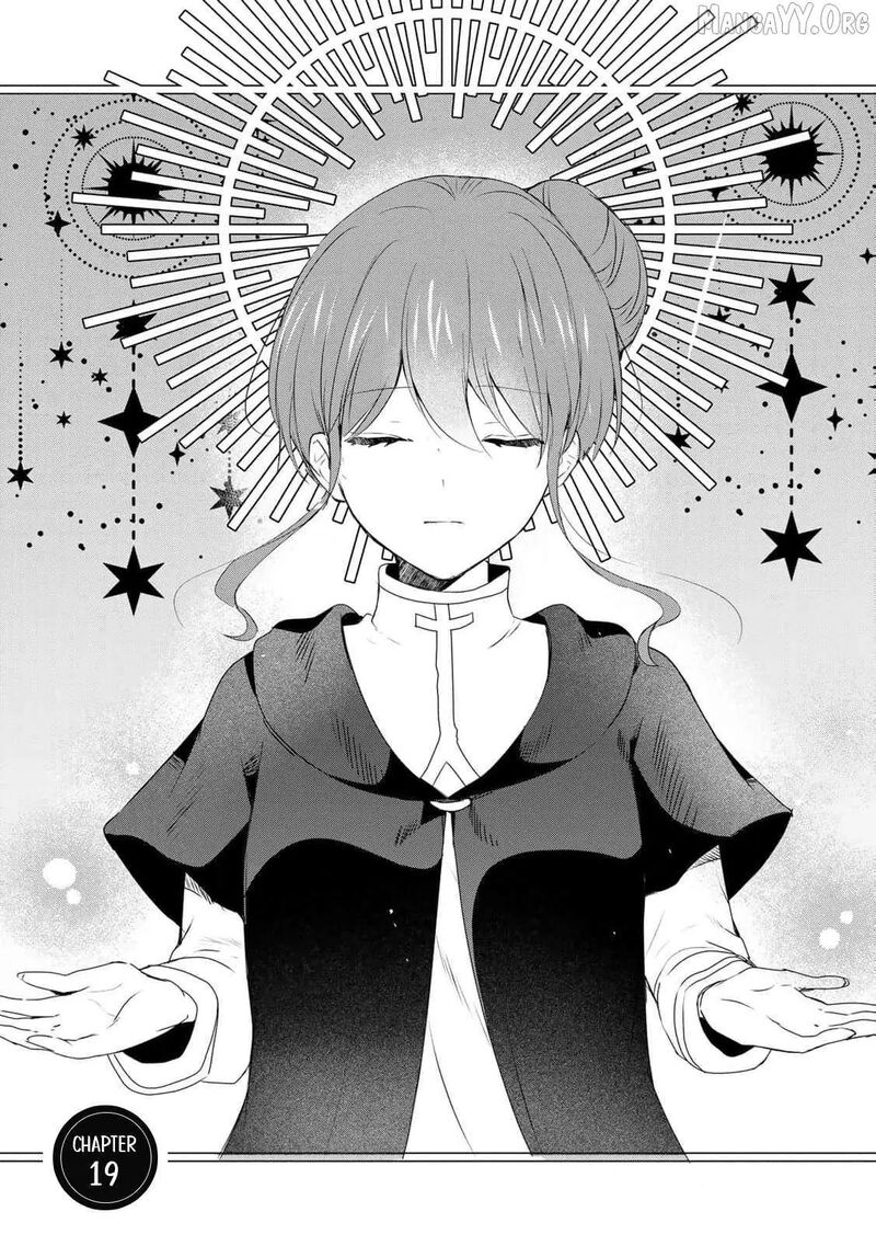 Seijo Sama Wo Osagashi De Shitara Imouto De Machigai Arimasen Saa Douzo Otsure Kudasai Imasugu 19 1