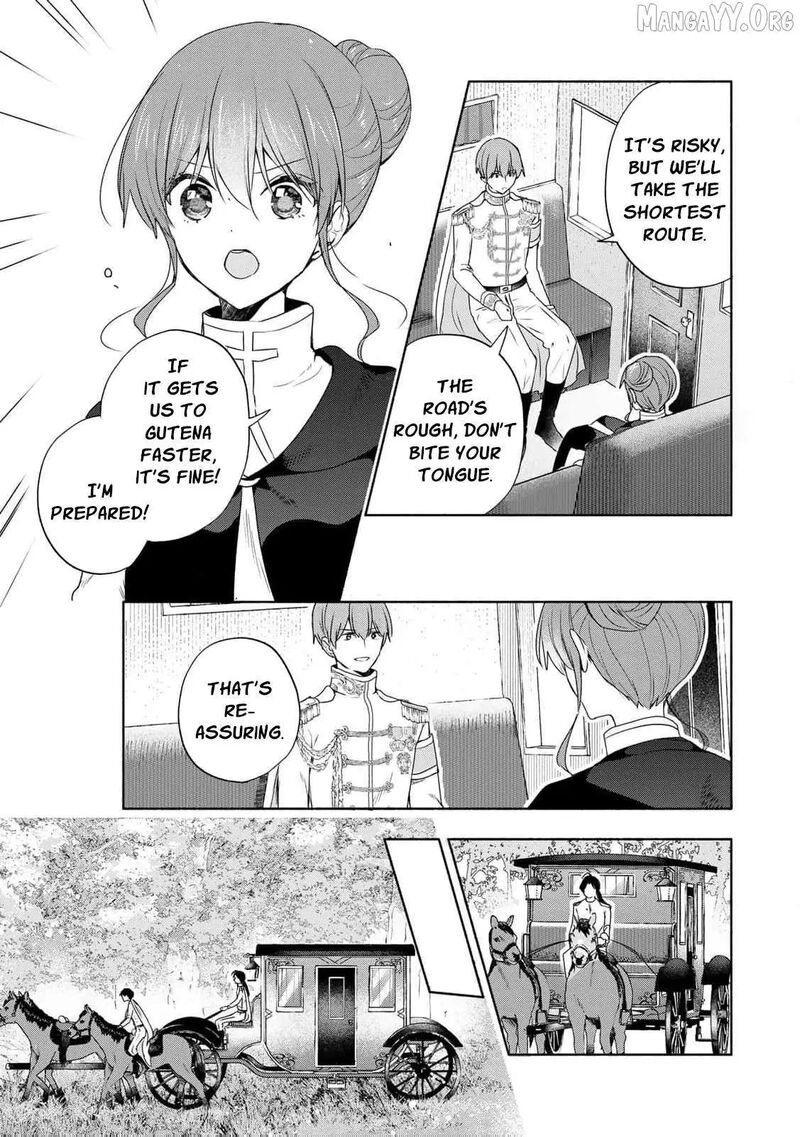 Seijo Sama Wo Osagashi De Shitara Imouto De Machigai Arimasen Saa Douzo Otsure Kudasai Imasugu 19 15