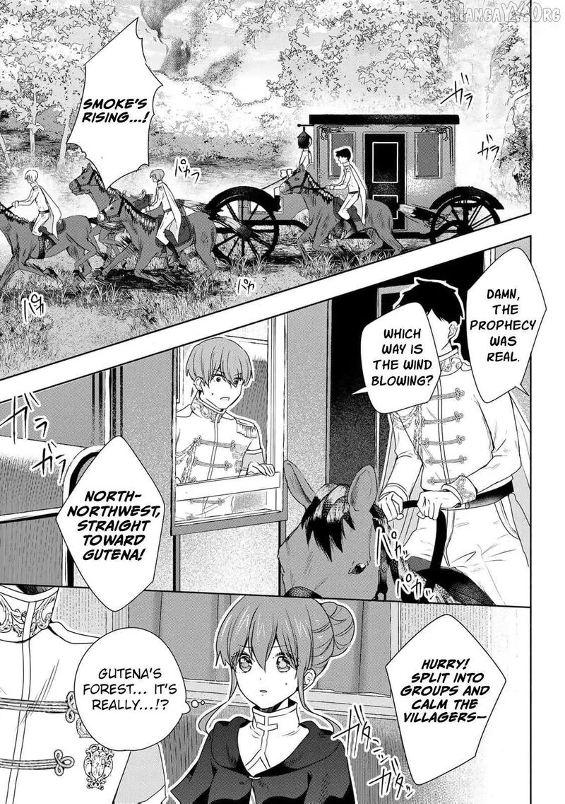 Seijo Sama Wo Osagashi De Shitara Imouto De Machigai Arimasen Saa Douzo Otsure Kudasai Imasugu 19 19