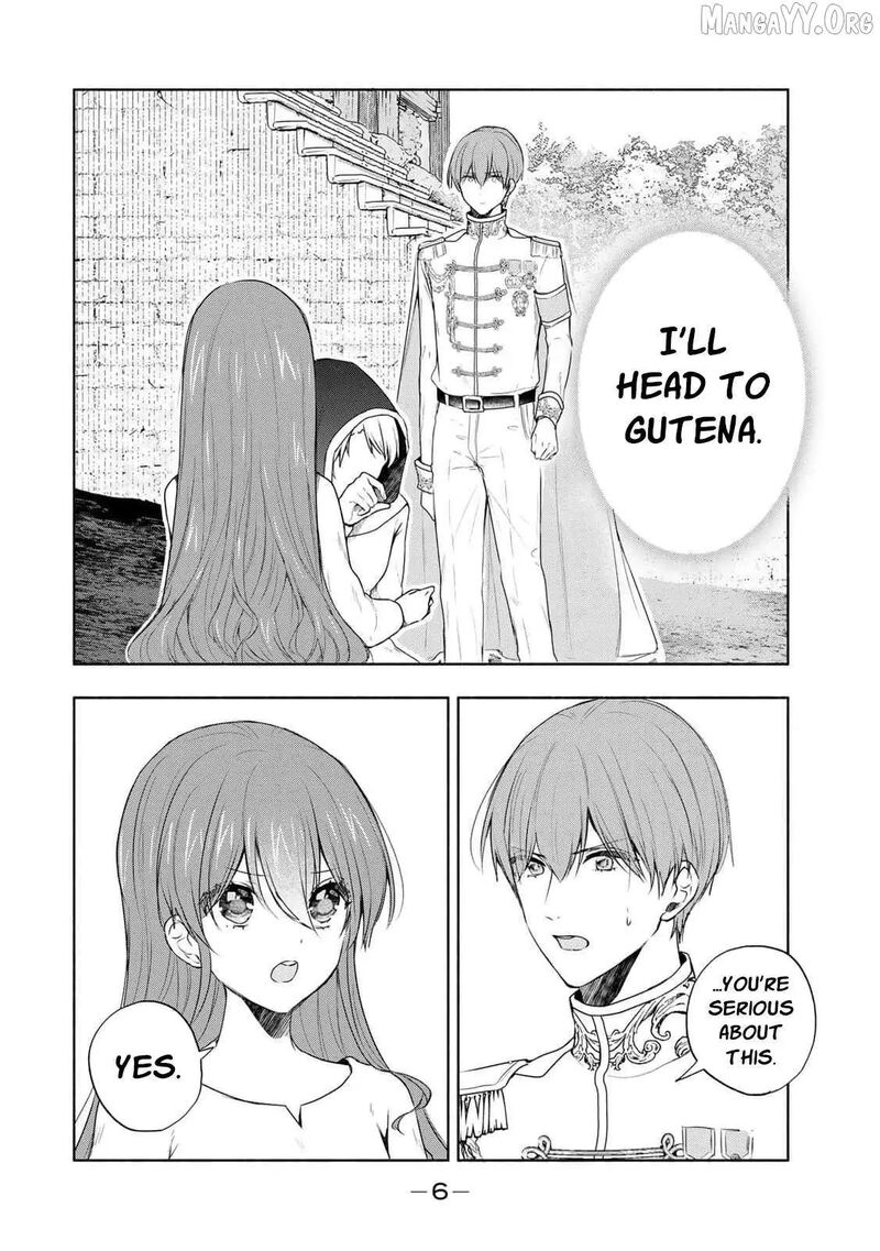 Seijo Sama Wo Osagashi De Shitara Imouto De Machigai Arimasen Saa Douzo Otsure Kudasai Imasugu 19 2