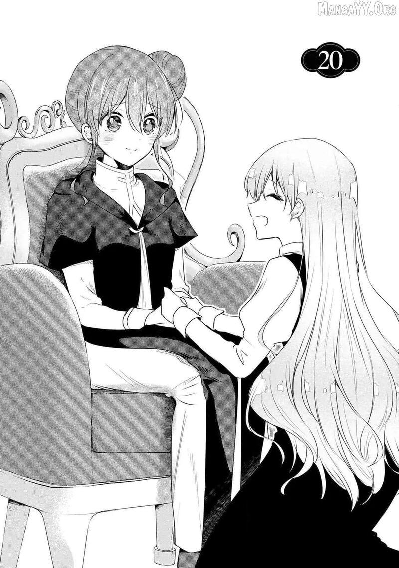 Seijo Sama Wo Osagashi De Shitara Imouto De Machigai Arimasen Saa Douzo Otsure Kudasai Imasugu 20 1