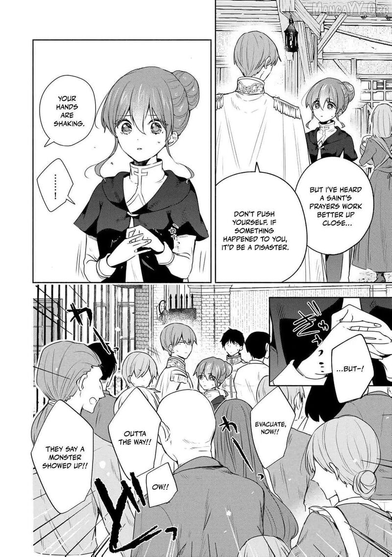 Seijo Sama Wo Osagashi De Shitara Imouto De Machigai Arimasen Saa Douzo Otsure Kudasai Imasugu 20 6