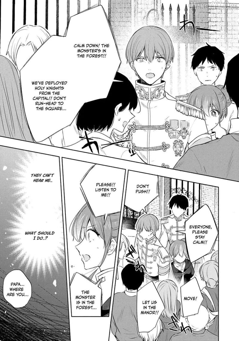 Seijo Sama Wo Osagashi De Shitara Imouto De Machigai Arimasen Saa Douzo Otsure Kudasai Imasugu 20 7