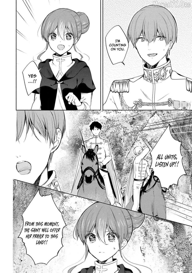 Seijo Sama Wo Osagashi De Shitara Imouto De Machigai Arimasen Saa Douzo Otsure Kudasai Imasugu 21 8