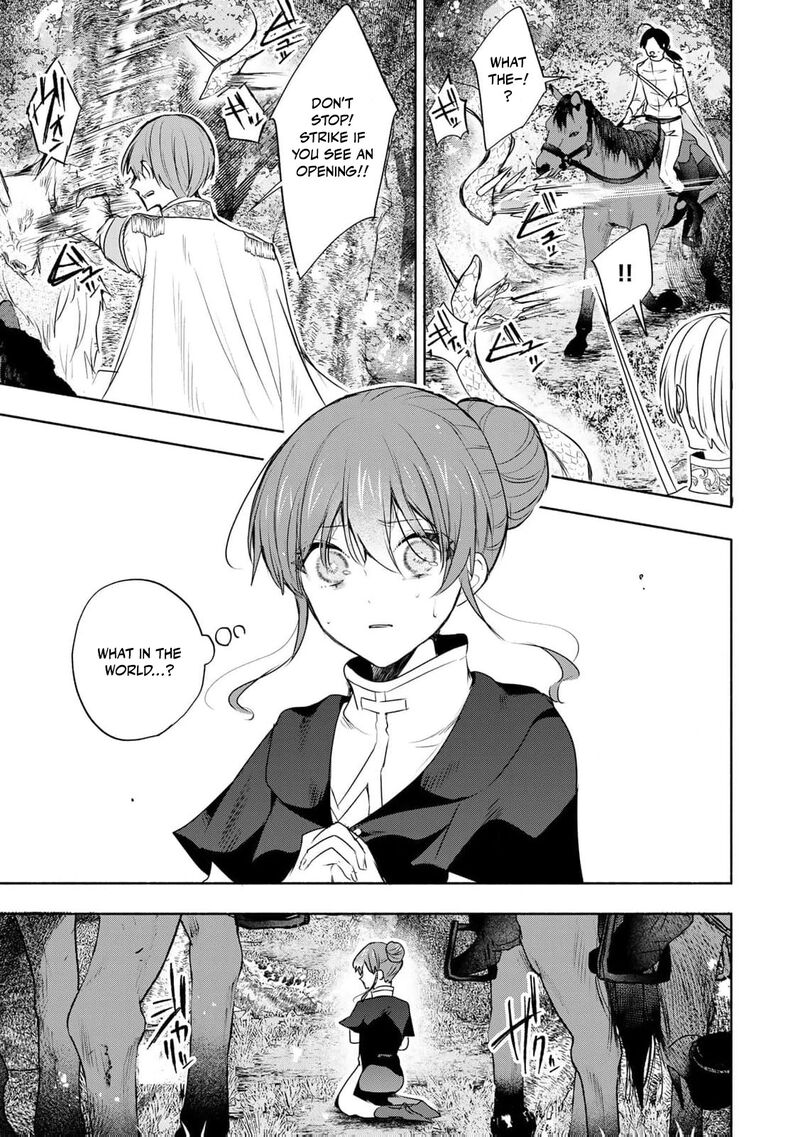 Seijo Sama Wo Osagashi De Shitara Imouto De Machigai Arimasen Saa Douzo Otsure Kudasai Imasugu 22 16